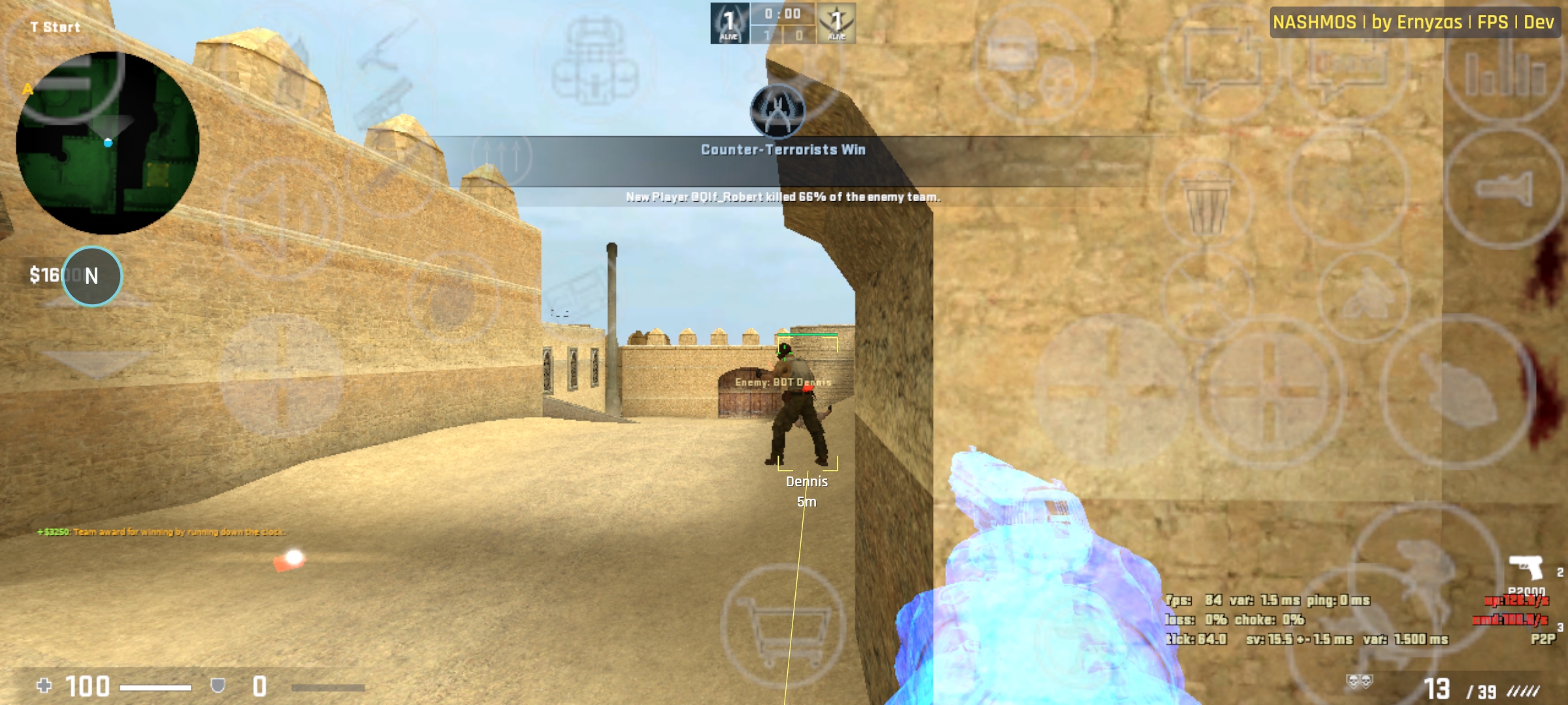 Screenshot 17